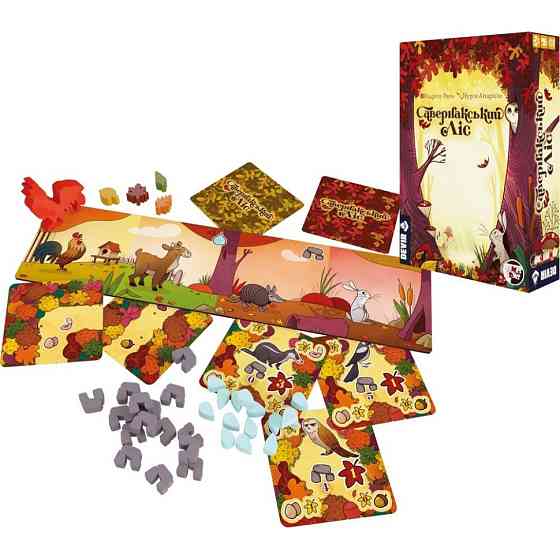 Настольная игра 