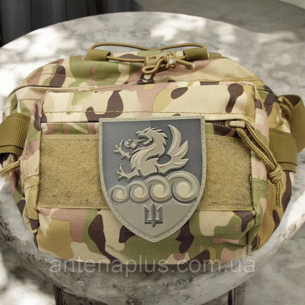 32-й реактивний артилерійський полк морської піхоти польовий шеврон / патч Київ - фото 3