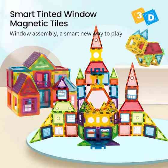 Конструктор магнитный разноцветный детский на 130 деталей Киев