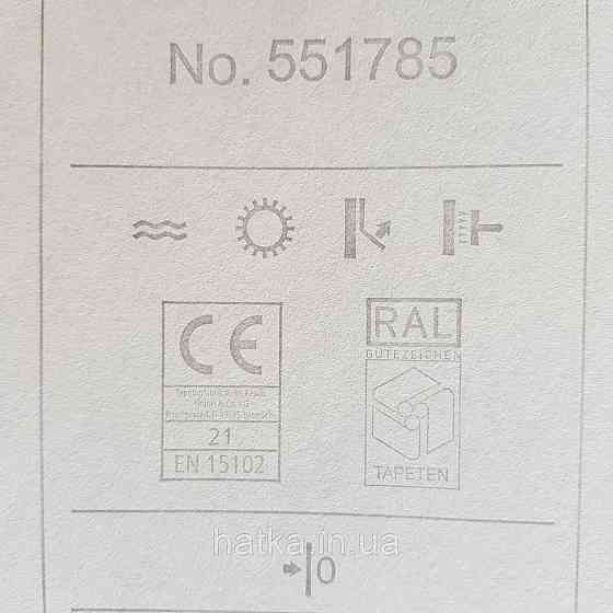 Шпалери флізелінові еко Rasch Kerala 0.53х10 м під венеціанську штукатурку сірі з перламутром Київ