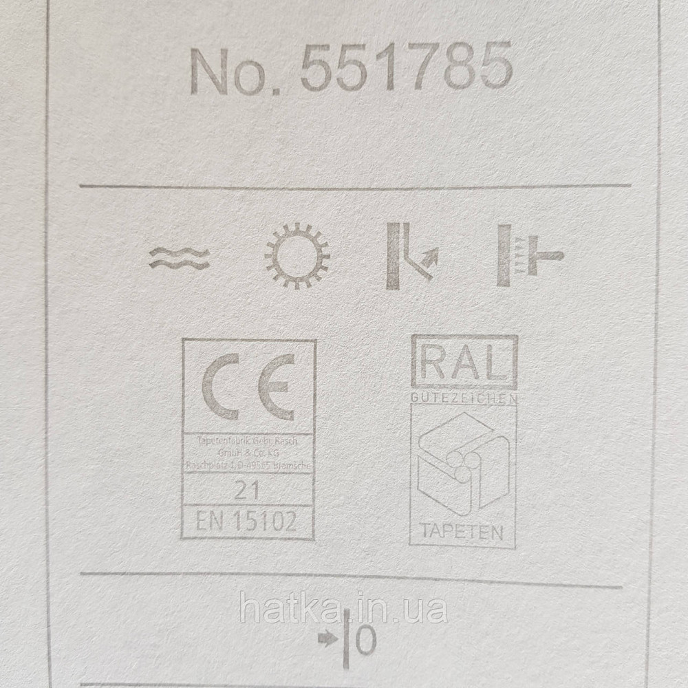 Обои флизелиновые эко Rasch Kerala 0.53х10 м под венецианскую штукатурку серые с перламутром Киев - изображение 4