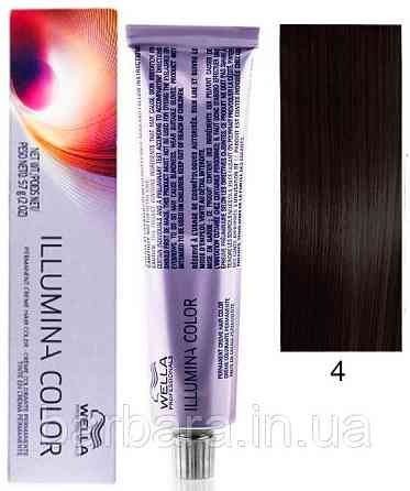 4/ Краска для волос  Wella Illumina Сolor 4/ коричневый Киев