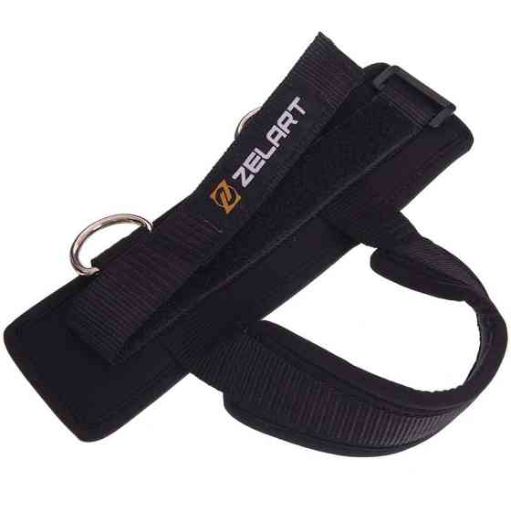 Тренировочная система для прыжков Zelart 2597 Киев