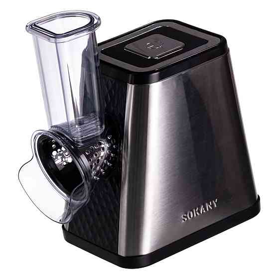 Подрібнювач овочів 5в1 овочерізка 800 Вт з 5 насадками з нержавіючої сталі Sokany SK-06029 Коломыя