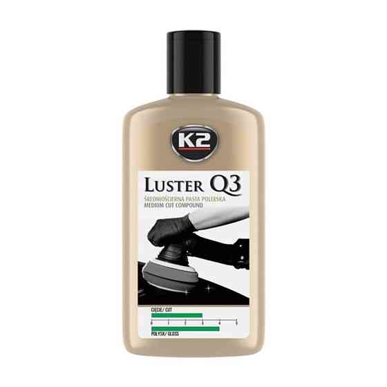 Паста для полірування кузова K2 Luster Q3 250г зелена Київ