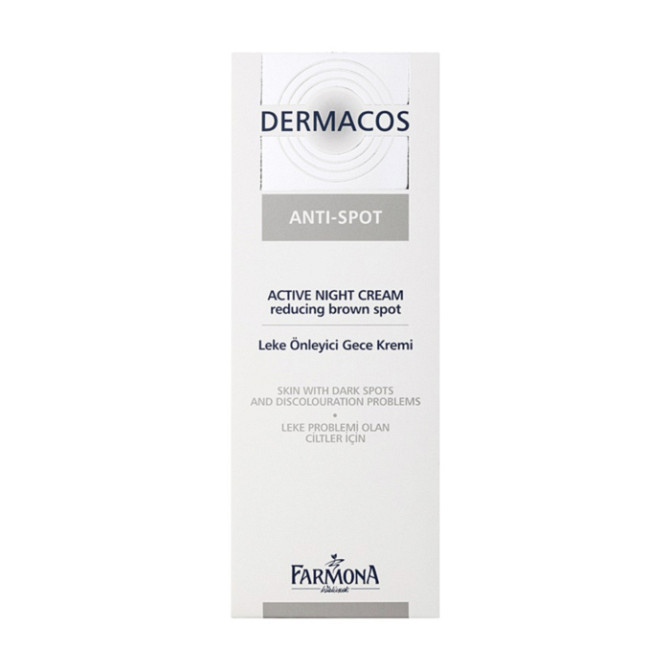 Відновлюючий нічний крем Farmona Dermacos для обличчя Anti-spot 50 мл 5900117095652 Винница - изображение 3
