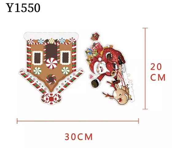 Новорічні наліпки на вікно "Дід мороз та будинок"- розмір стікера 30*20см Київ