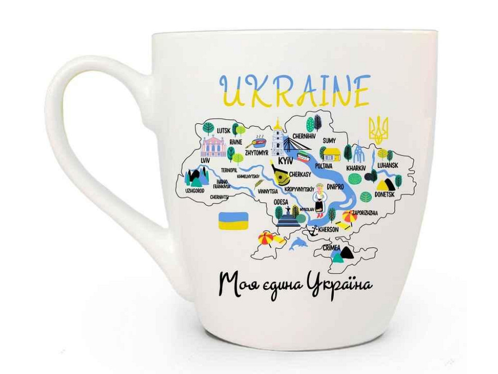 Чашка 500мл Моя єдина Україна 5044 в под. коробці ТМ KVARTA Київ - фото 1