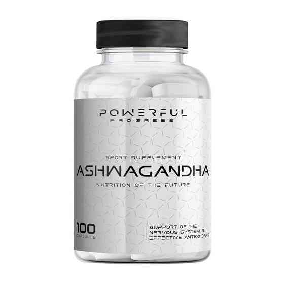 Ashwagandha (100 caps) Луцк