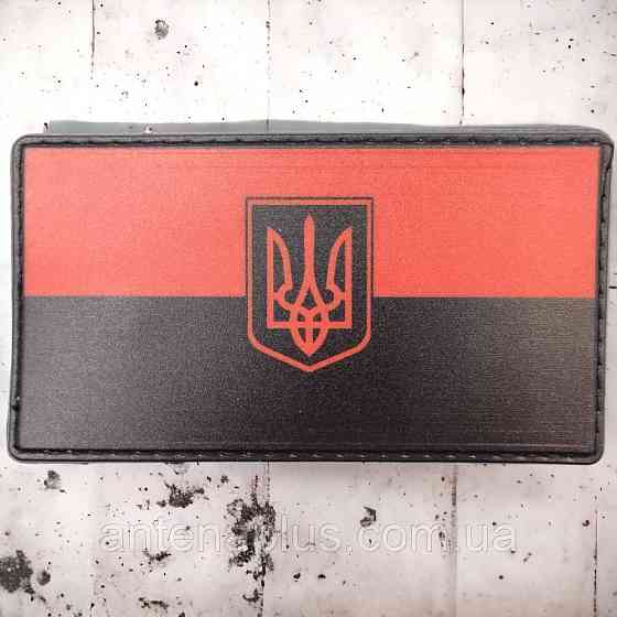 Прапор УПА з гербом шеврон / патч Київ