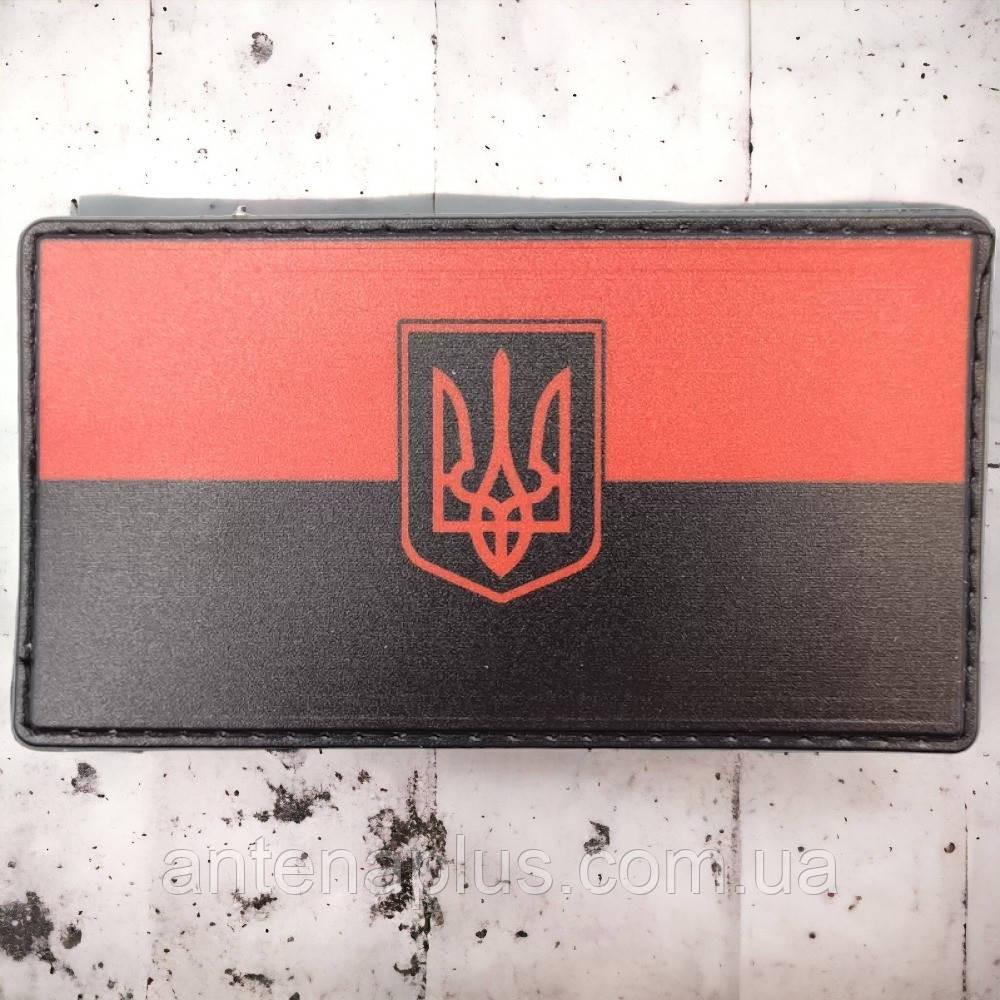 Прапор УПА з гербом шеврон / патч Київ - фото 1