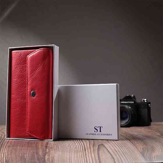 Портмоне для женщин с блоком для карт из натуральной кожи ST Leather 22699 Красный Киев