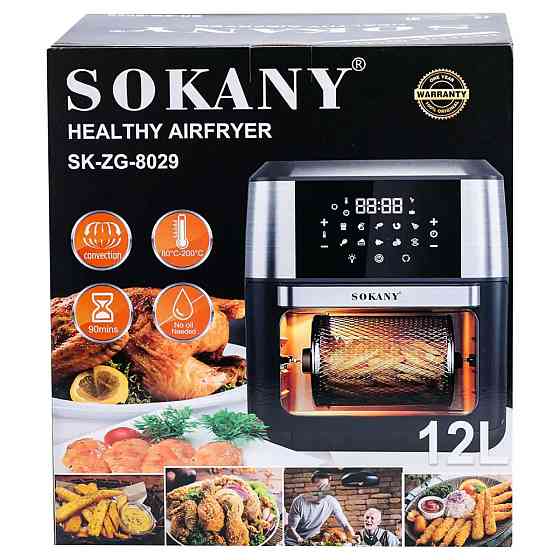 Аерофритюрниця Sokany на 12 л, 1800Вт SKZG8029 Коломия