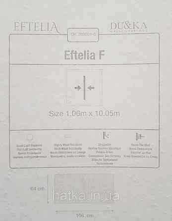 Шпалери вінілові на флізеліні гарячого тиснення DU&KA 1.06х10 вензель основа під штукатурку сірі коричневі Київ