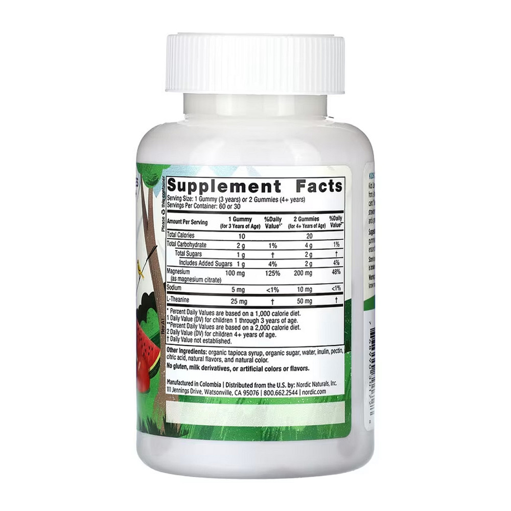 Вітаміни для дітей Nordic Naturals Kids Calm 60 жев конф полуниця кавун Київ - фото 2