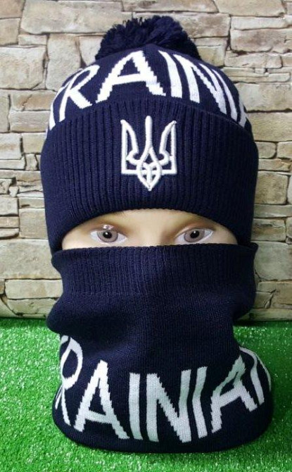 Комплект шапка + баф Україна UKRAINIAN Pom Pom Fleece Київ - фото 1