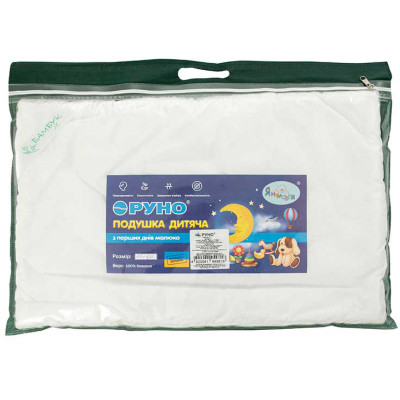 Подушка Руно Бамбукова 