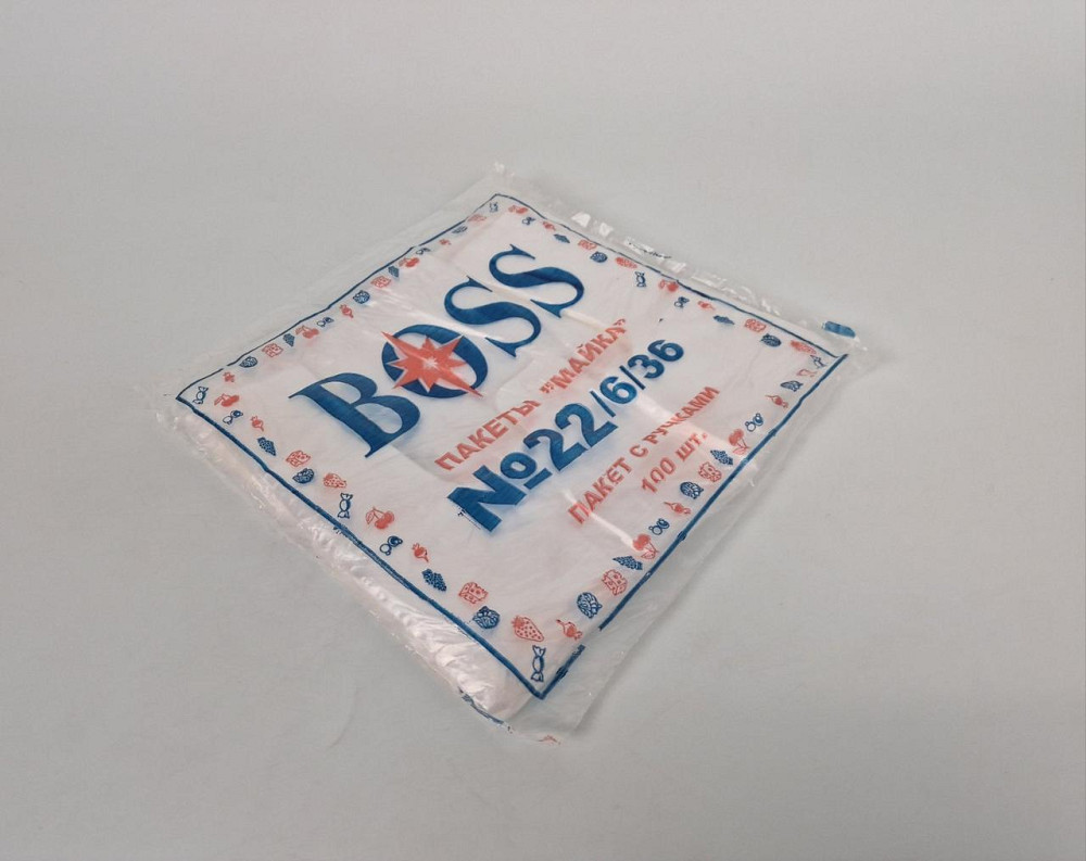 Пакет-майка полиэтеленовый  №22*36 BOSS (100 шт) (1 пачка) Харьков - изображение 2