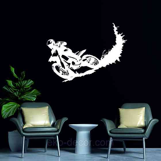 Декоративне настінне Панно «Мотокрос», Декор на стіну Київ