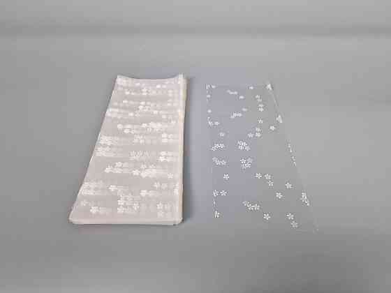 Пакет із малюнком для пакування подарунків (10*25) No09027 (3) "Ромашки" (100 шт.) Харків