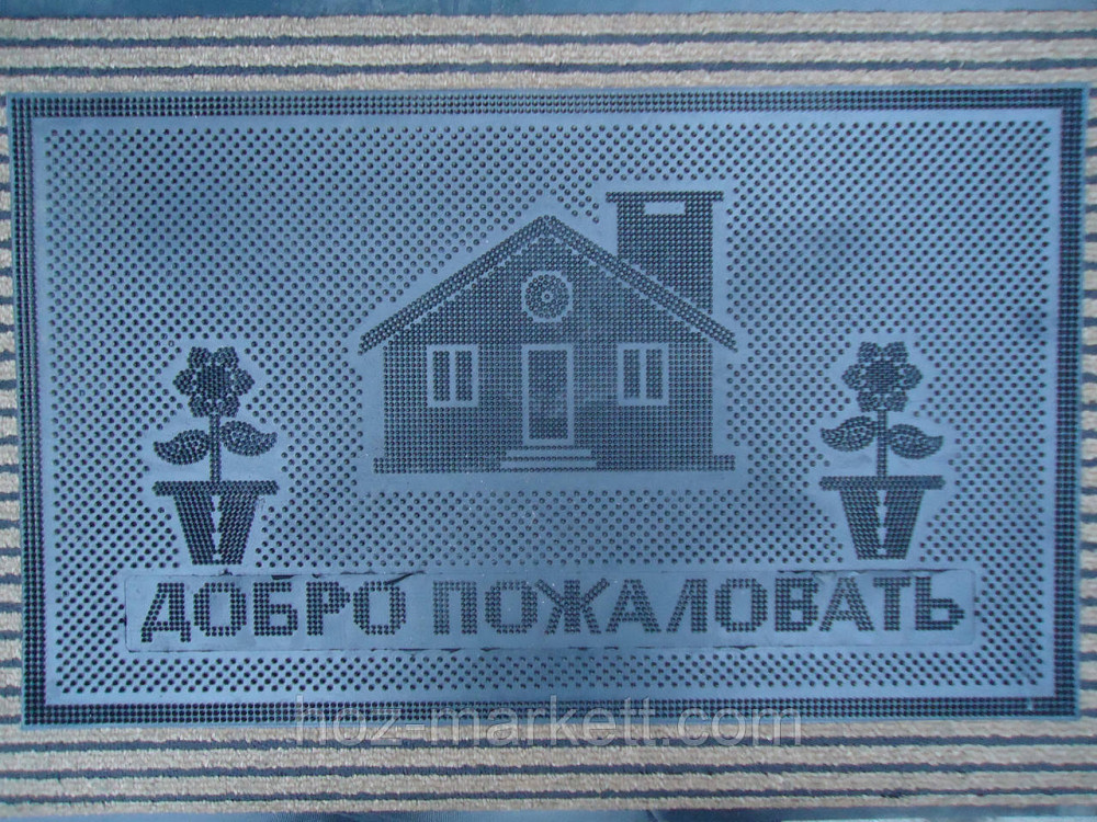 Коврик резиновый размер 45 х 75 см 