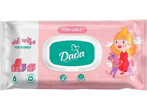 Вологі серветки для дітей 120шт Для дівчаток з клапаном ТМ Dada Київ