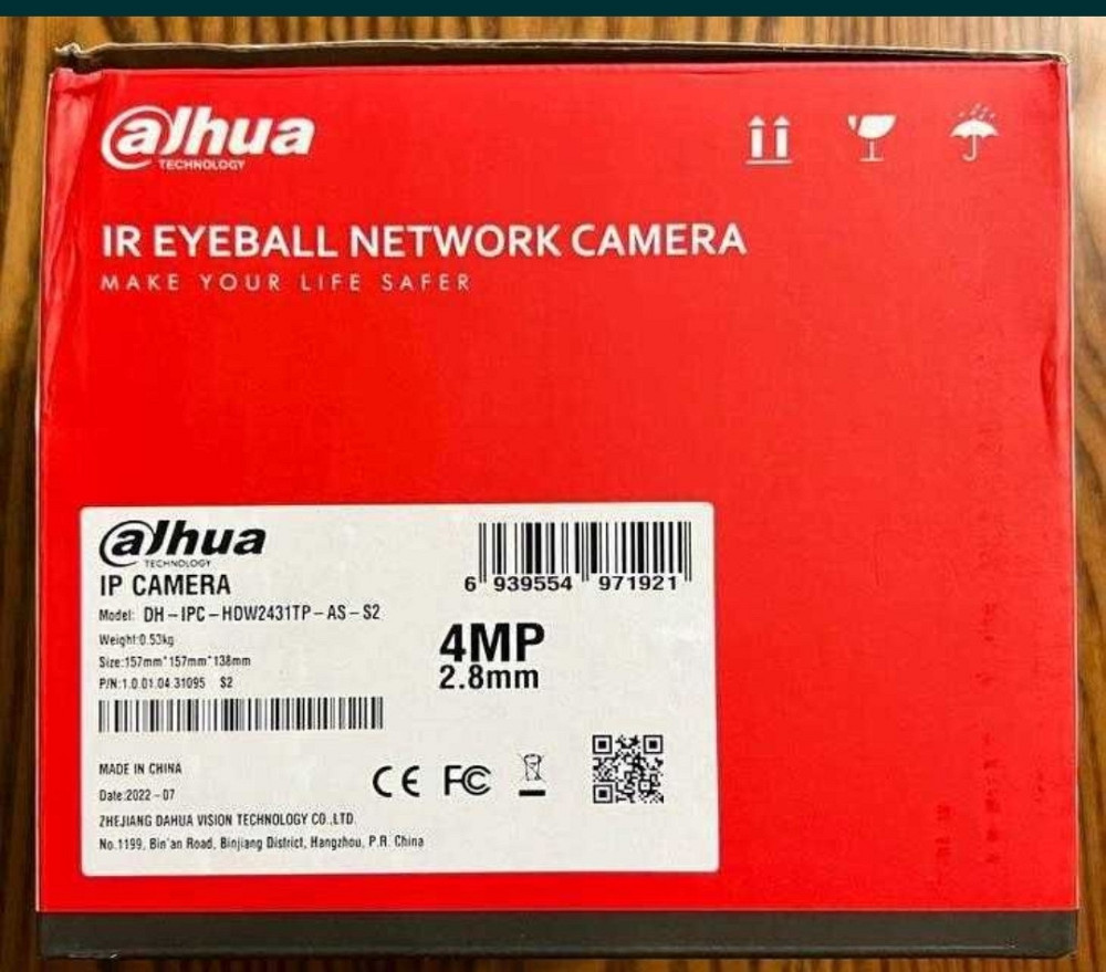 Камера Dahua IPC — HDW2431T - AS-S2 з мікрофоном Харків - фото 7