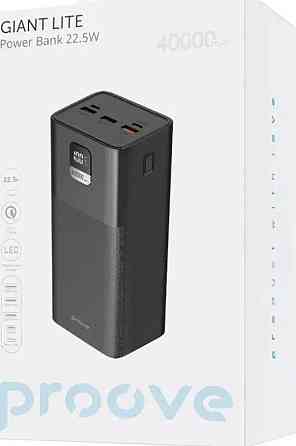 Proowe  PowerBank 40000 mAh 22.5W Харьков