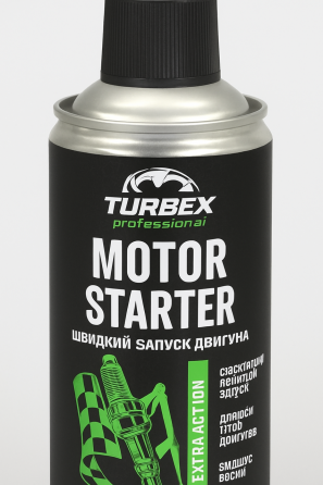 Ефір для запуску двигуна Turbex 450 мл Вінниця