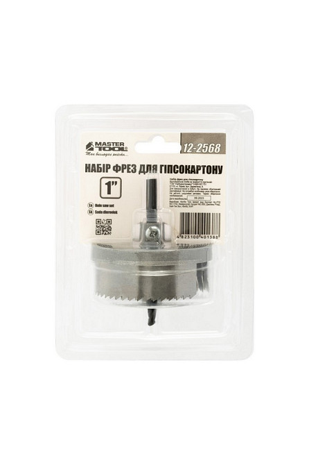 Набір фрез для гіпсокартону MASTERTOOL 26-63 мм 7 шт глибина різу 25 мм 12-2568 Ровно - изображение 4