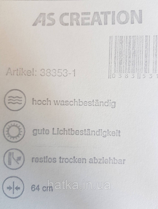 Обои виниловые на флизелине AS creation Geo Effect 0.53х10 геометрия треугольники 3д зеленые золото 38353-1 Киев - изображение 5