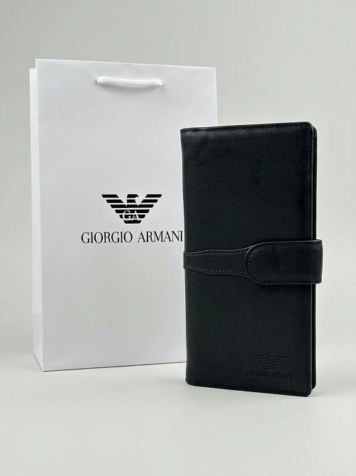 Чоловічий шкіряний брендовий гаманець на кнопці Armani (3033) Київ - фото 1