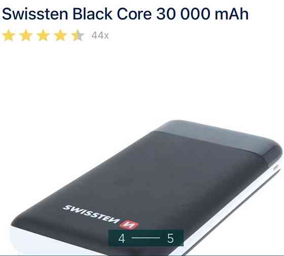 Павербанк: 30 000 mAh. Киев