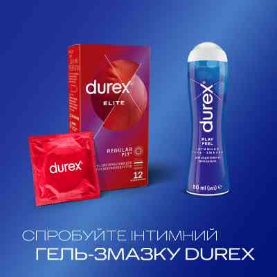 Презервативи Durex Elite латексні з силіконовою змазкою (тонкі) 12 шт. (5010232954229) Вінниця