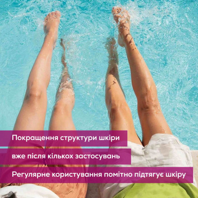 Масажер Beurer CM 51 Вінниця - фото 6