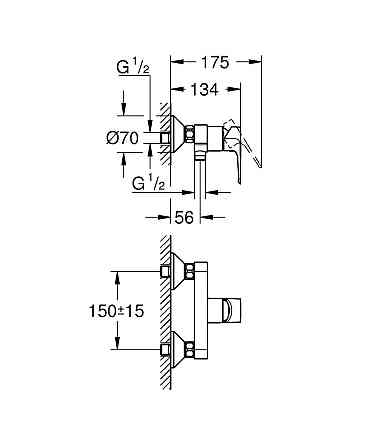 Змішувач для душу Grohe BauLoop New (23634001)   ( 29056 ) Харків