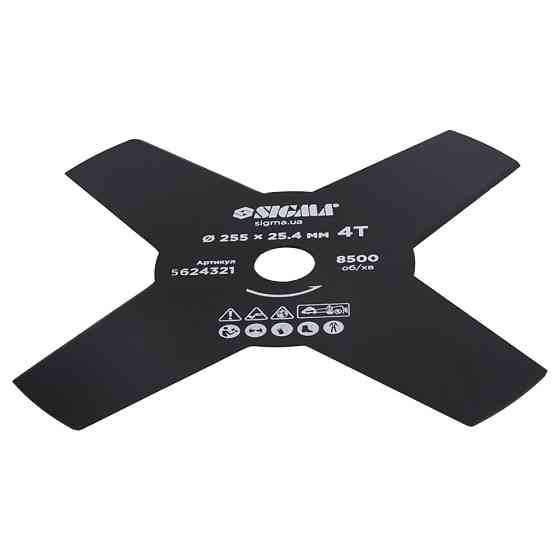 Ніж для тримера Ø255×25.4 мм 4Т SIGMA (5624321) Київ