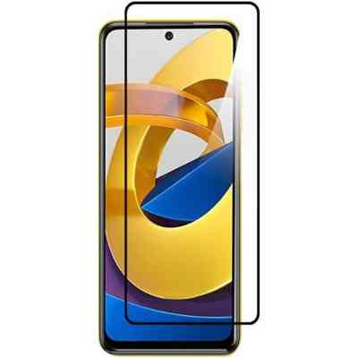 Стекло защитное Drobak Xiaomi Redmi Note 11 (Black) (444487) Винница