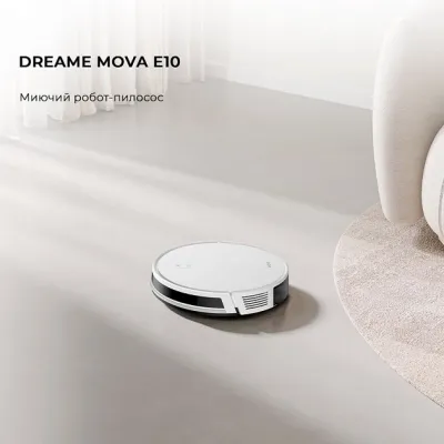 Пилосос Dreame Bot Mova E10 (RGE12GA) Вінниця - фото 7
