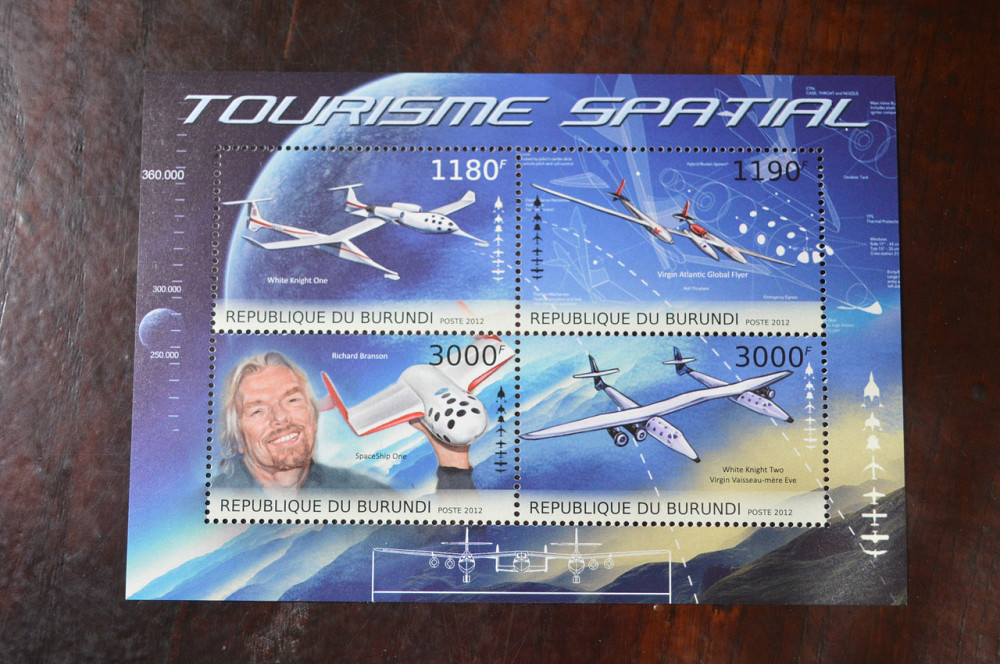 Бурунди. Марки. Блок. (А-39) Полтава - изображение 1