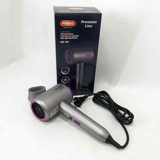 Професійний фен оригінал MAGIO MG-168 2400 Вт, Жіночий професійний фен для укладання волосся KV-62 Львів