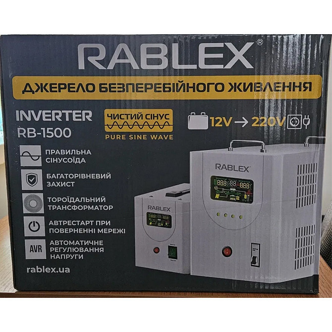 RB1500  UPS Rablex  1500VA/1200w  з правильною  синусоїдою Одеса - фото 2