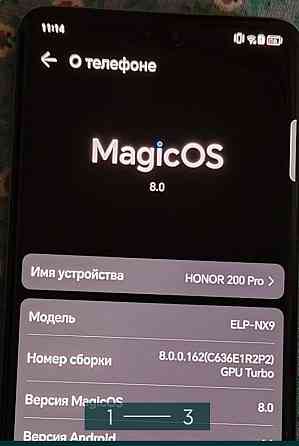 Телефон Honor 200 Pro 12/512Gb. Київ