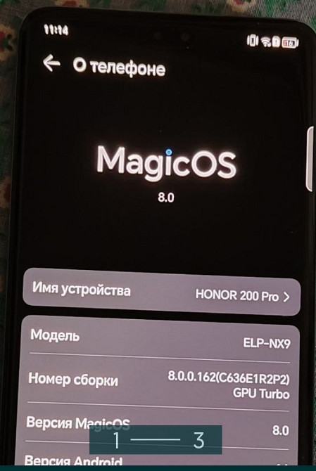 Телефон Honor 200 Pro 12/512Gb. Киев - изображение 3