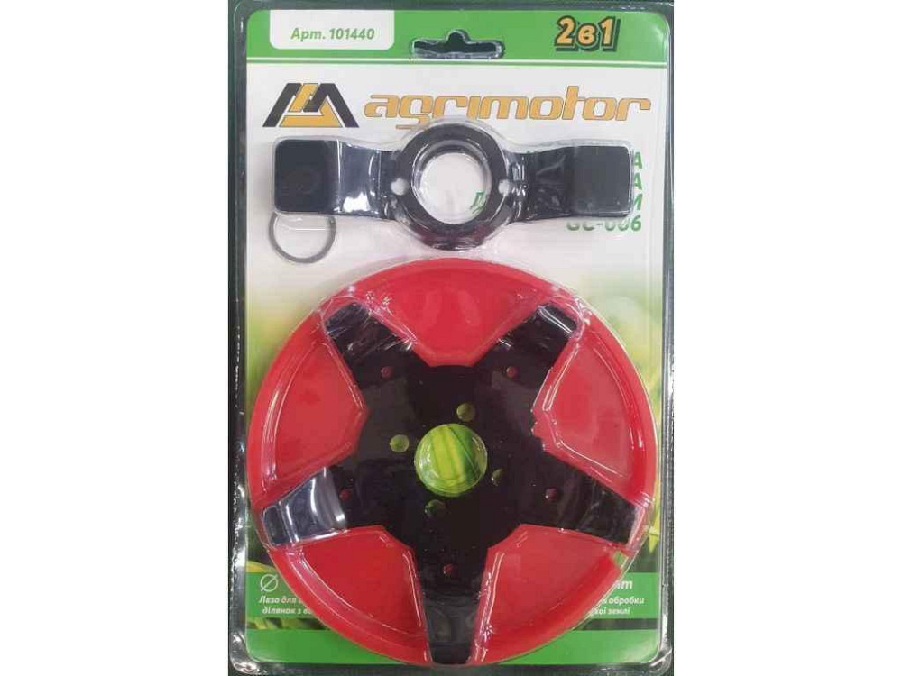 Насадка сапка на мотокосу WEEDER GC-006 ТМ AGRIMOTOR Киев - изображение 1