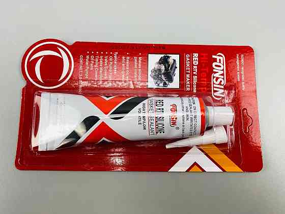 Герметик універсальний 85 г червоний (фабрика "ABRO") Мукачево