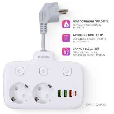 Сетевой фильтр питания ColorWay CW-CHE24PDW 2 розетки/4USB (CW-CHE24PDW) Винница