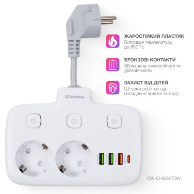 Мережевий фільтр живлення ColorWay CW-CHE24PDW 2 розетки/4USB (CW-CHE24PDW) Вінниця - фото 3
