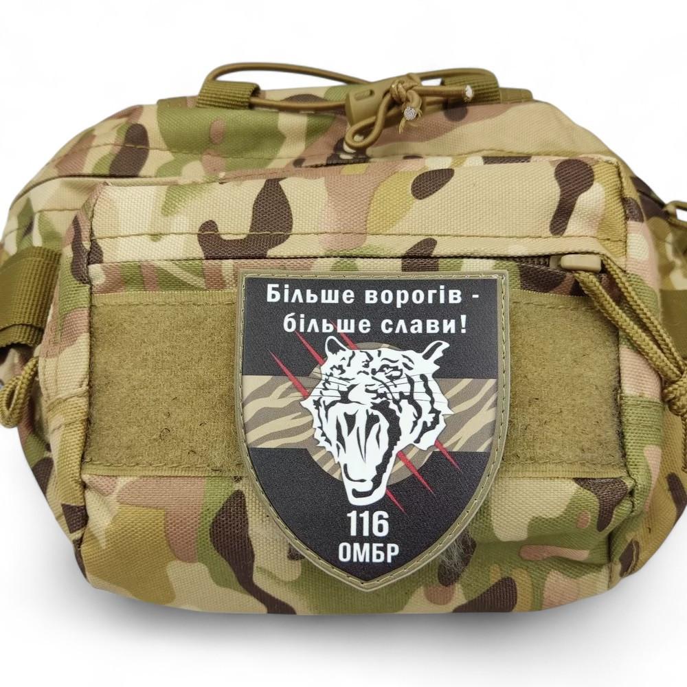 Патч / шеврон ЗСУ 116 ОМБр Більше ворогів - більше слави! Запоріжжя - фото 3