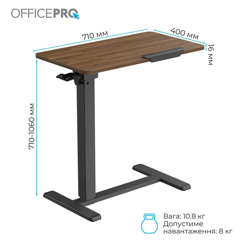 Комп'ютерний стіл OfficePro ODM320DW ( 25098 ) Харків - фото 2